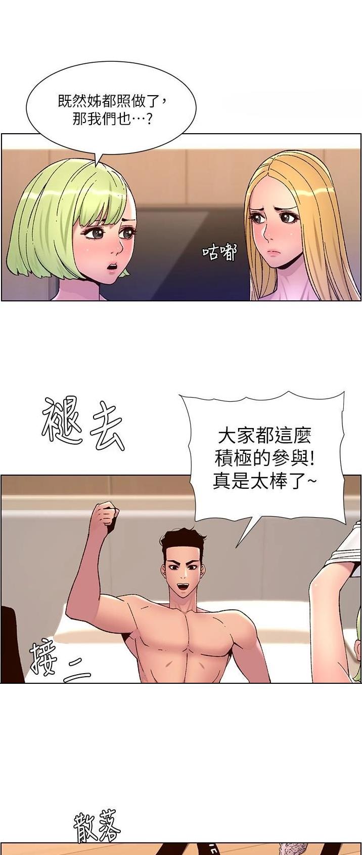 30.jpg