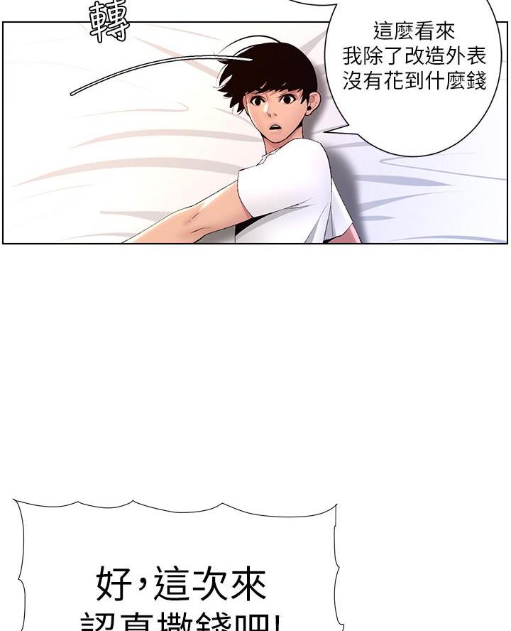 69.jpg