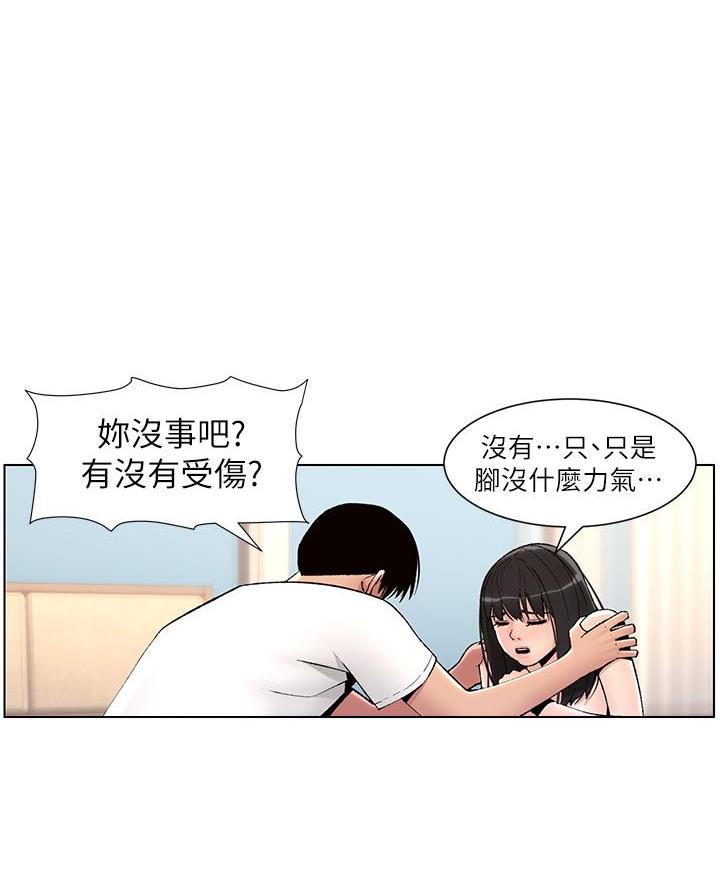 56.jpg