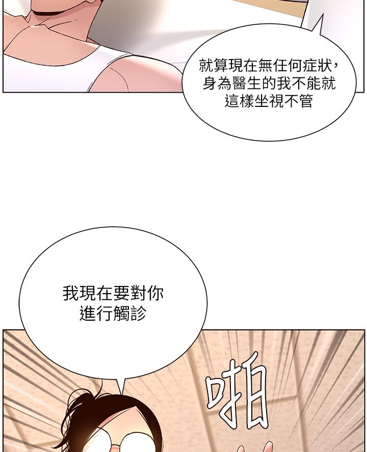 53.jpg