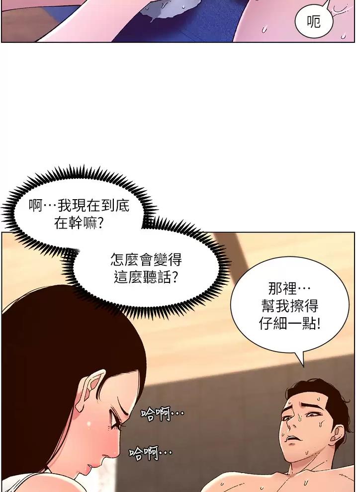 56.jpg