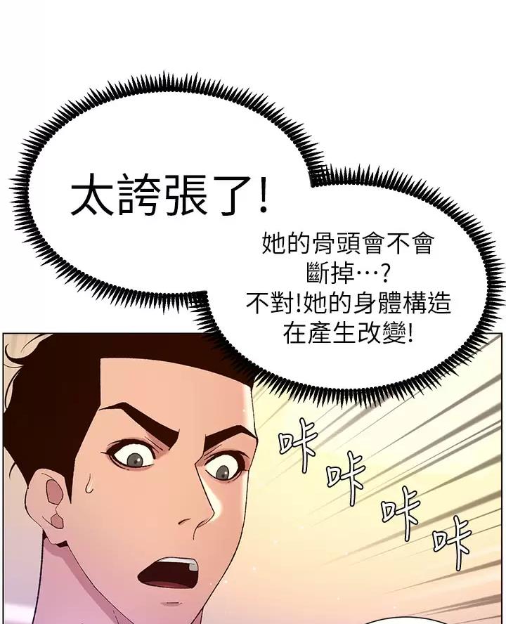 45.jpg
