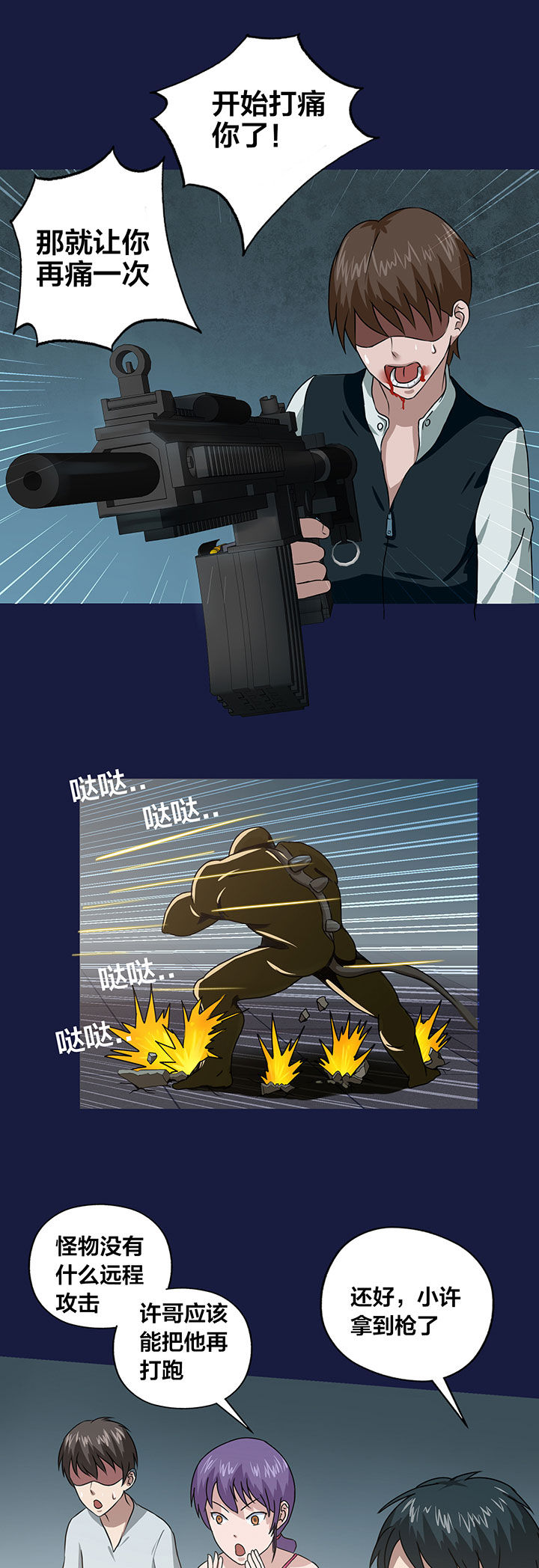 11.jpg