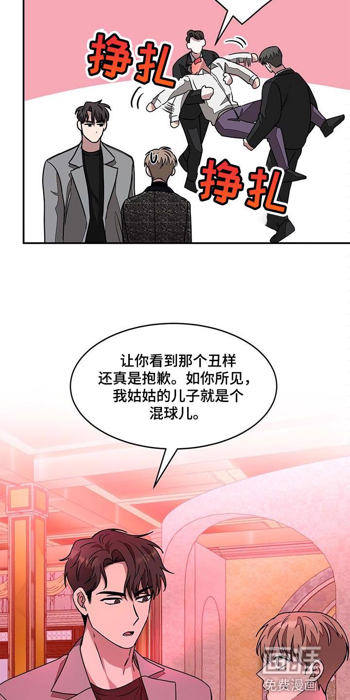 /template/pc/baozi/image/load.gif