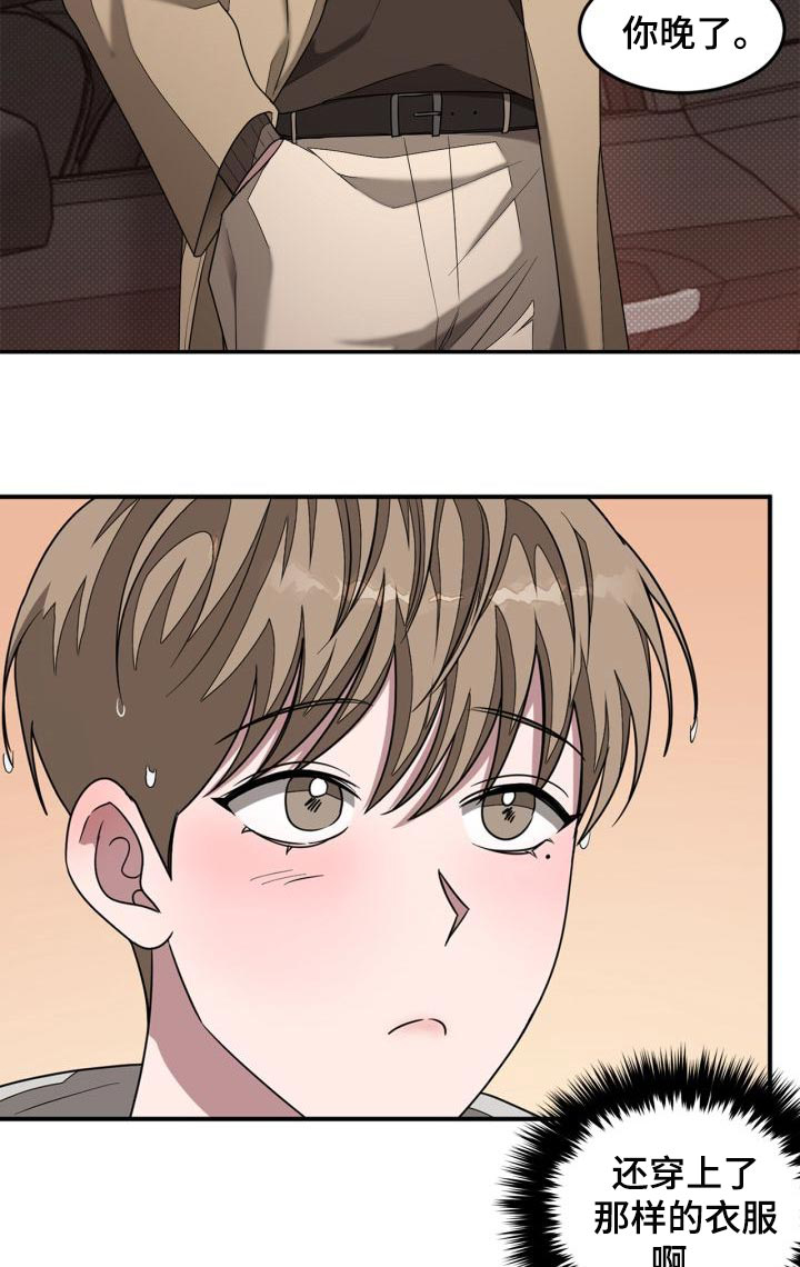 34