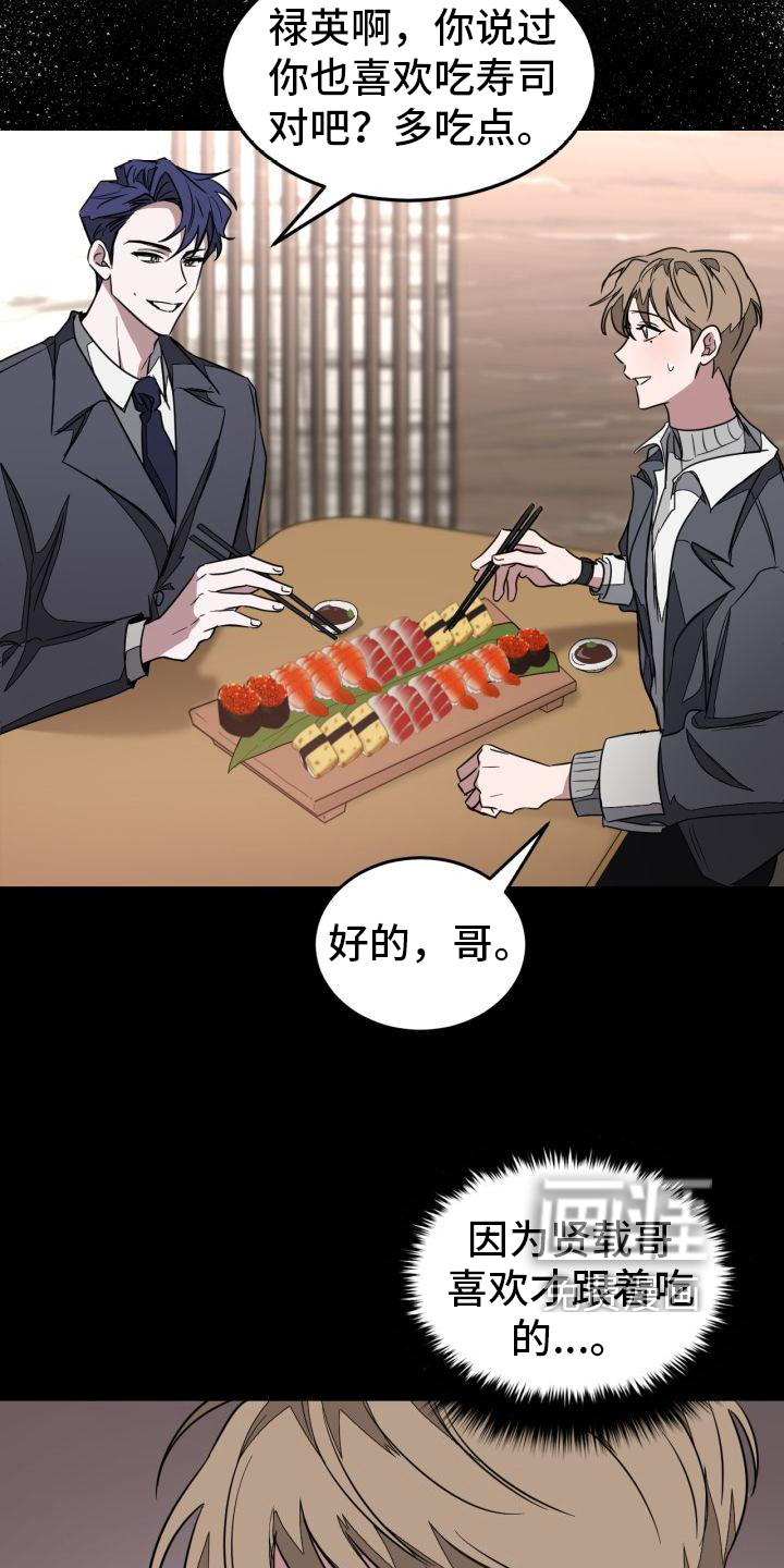 12.jpg