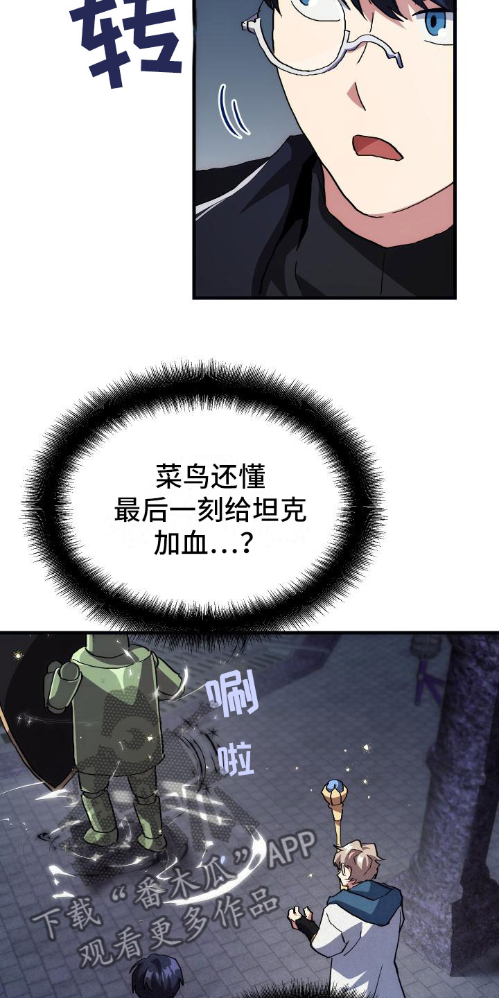 24.jpg