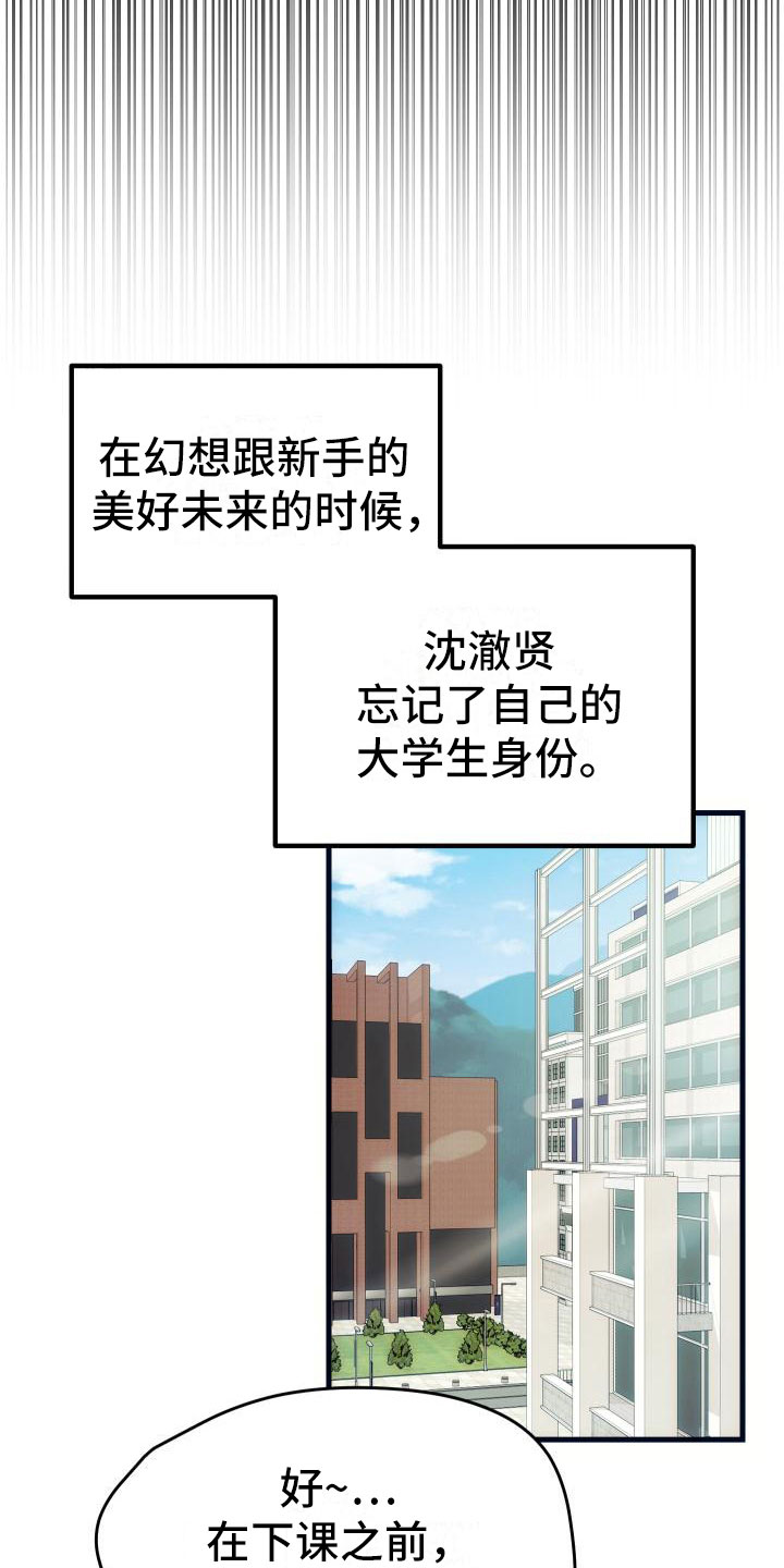 28.jpg