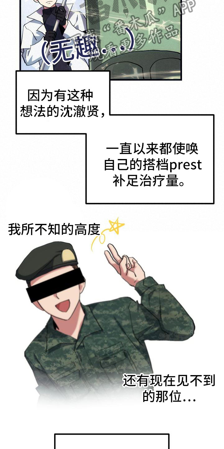 23.jpg
