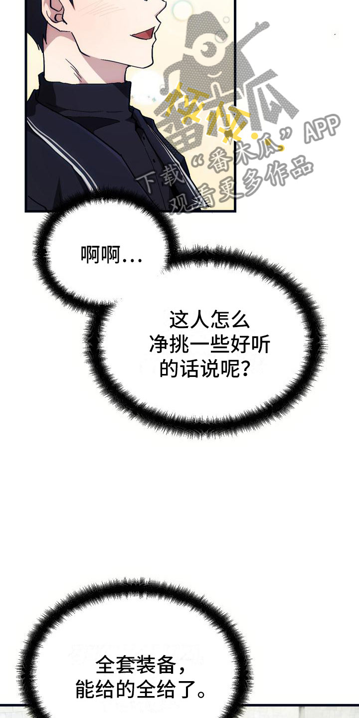 24.jpg