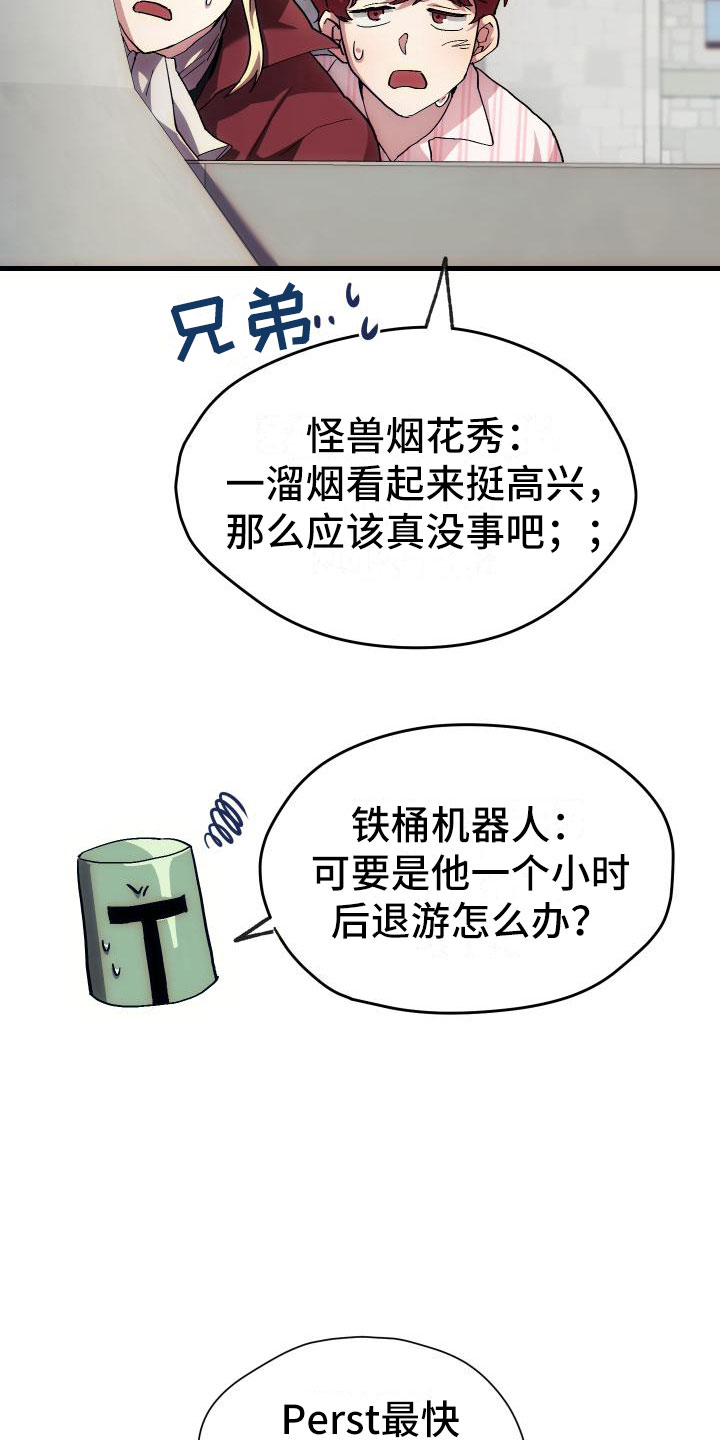 27.jpg