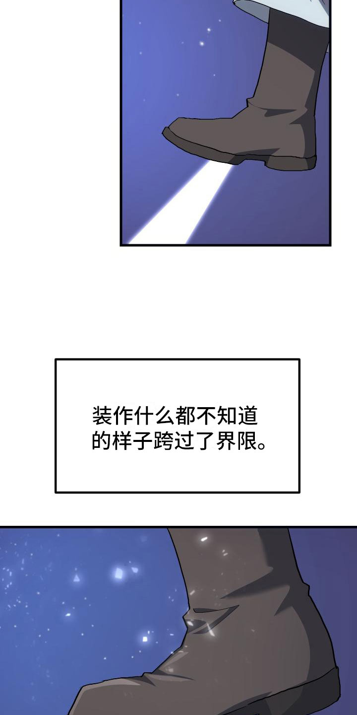 29.jpg