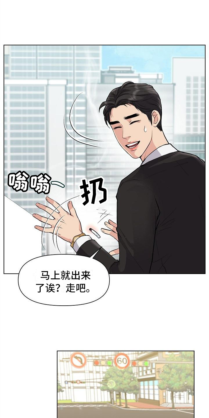 /template/pc/baozi/image/load.gif