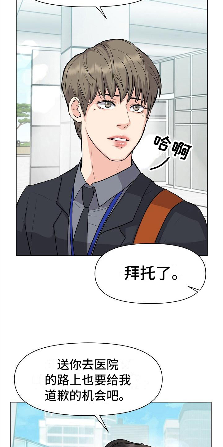 /template/pc/baozi/image/load.gif