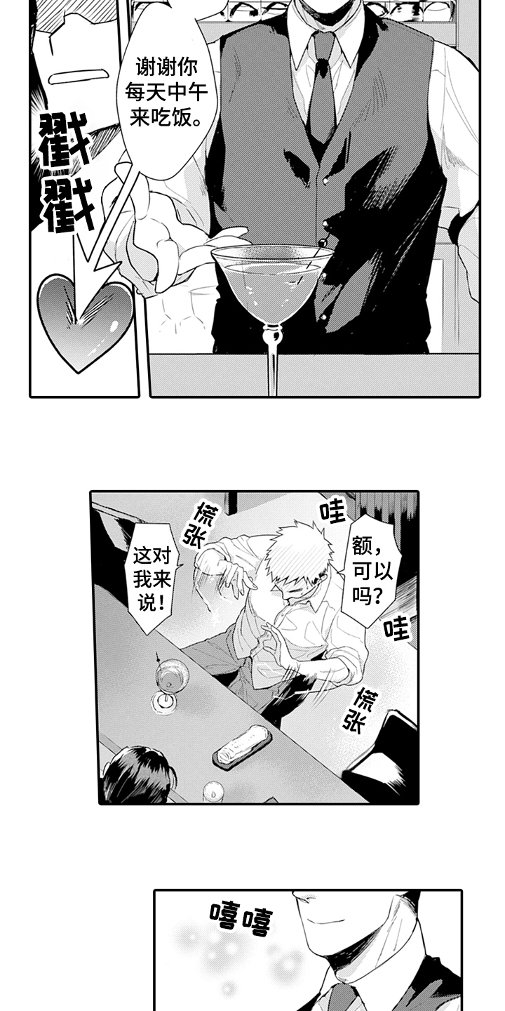 8.jpg