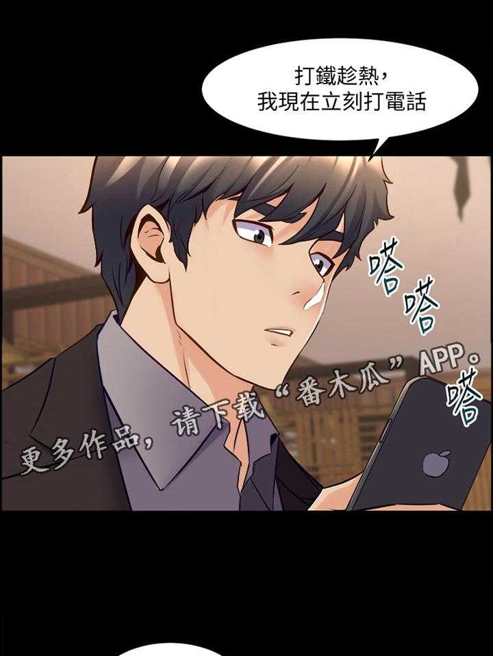 35