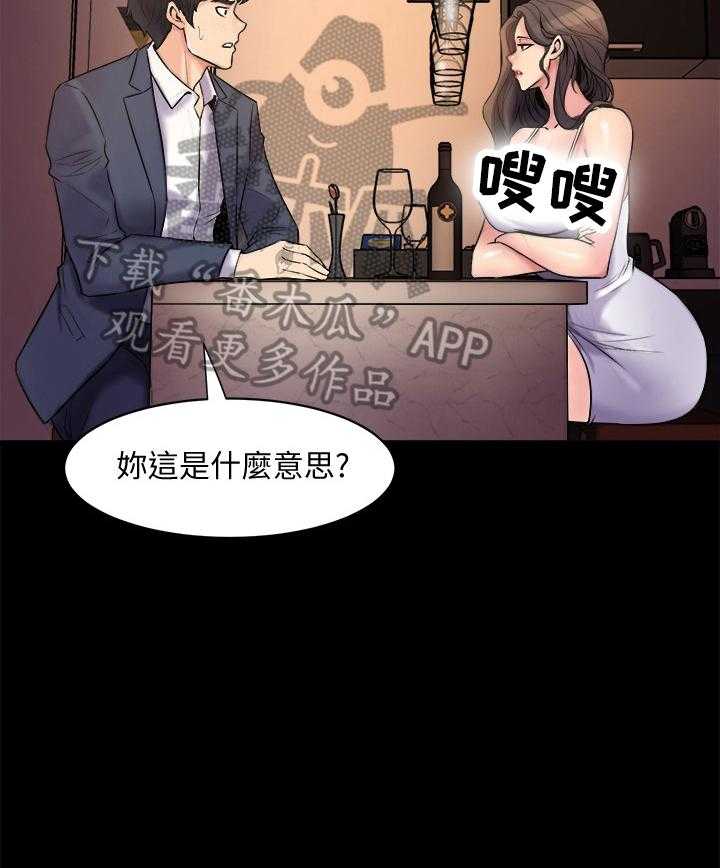 28
