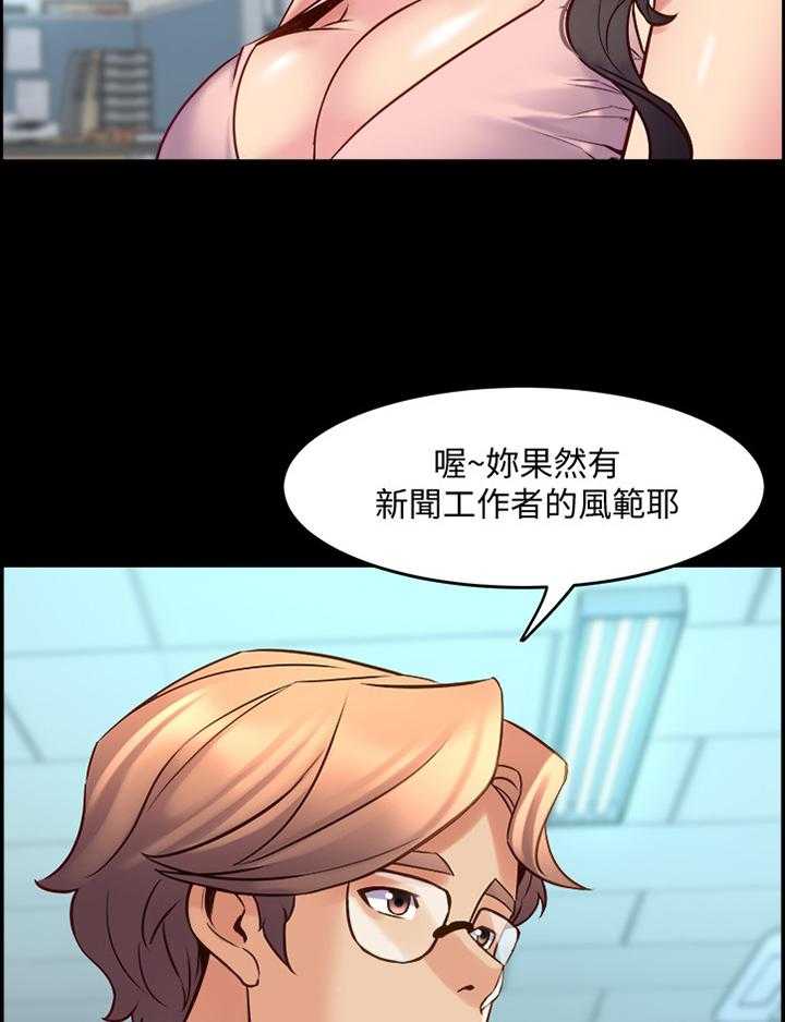 27