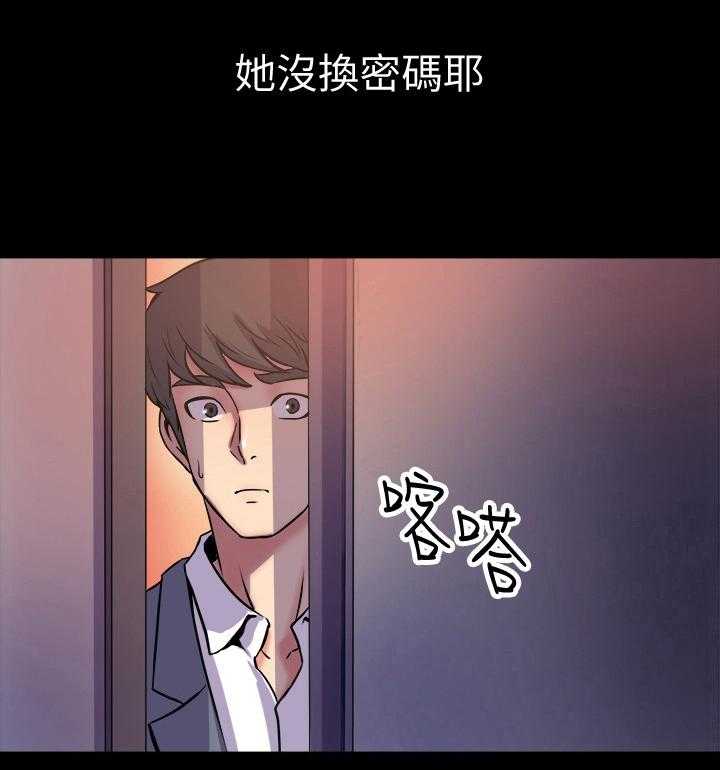 29