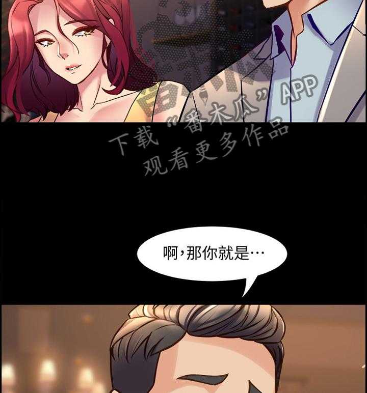 39