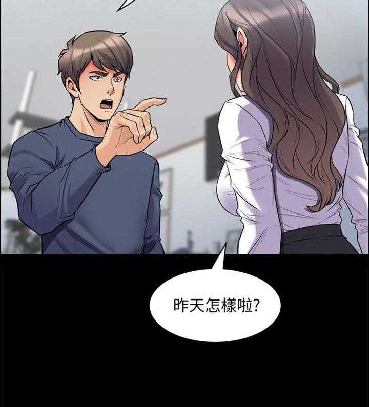 29
