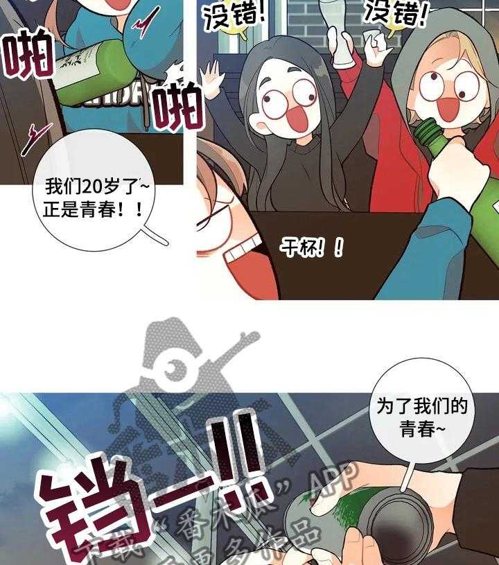 17