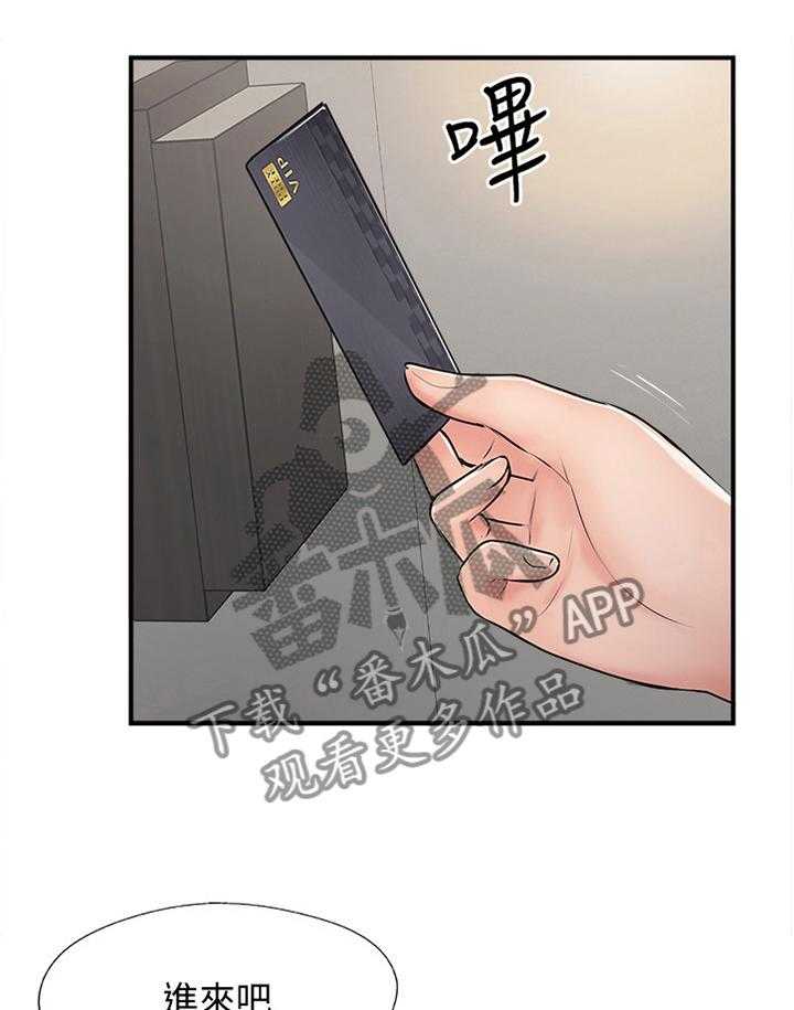 34.jpg