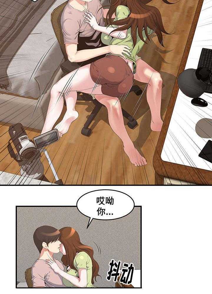 23