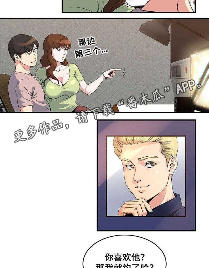 28