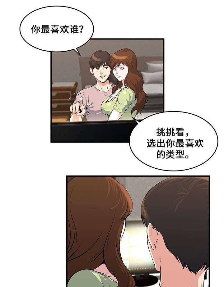27