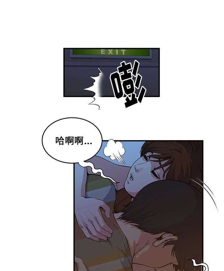 31