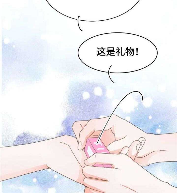 44