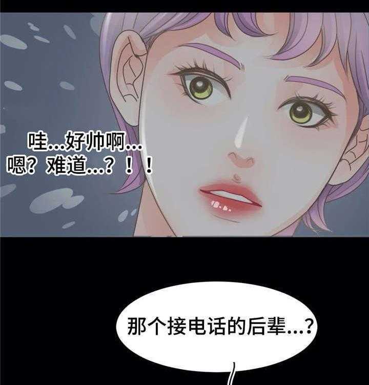 53