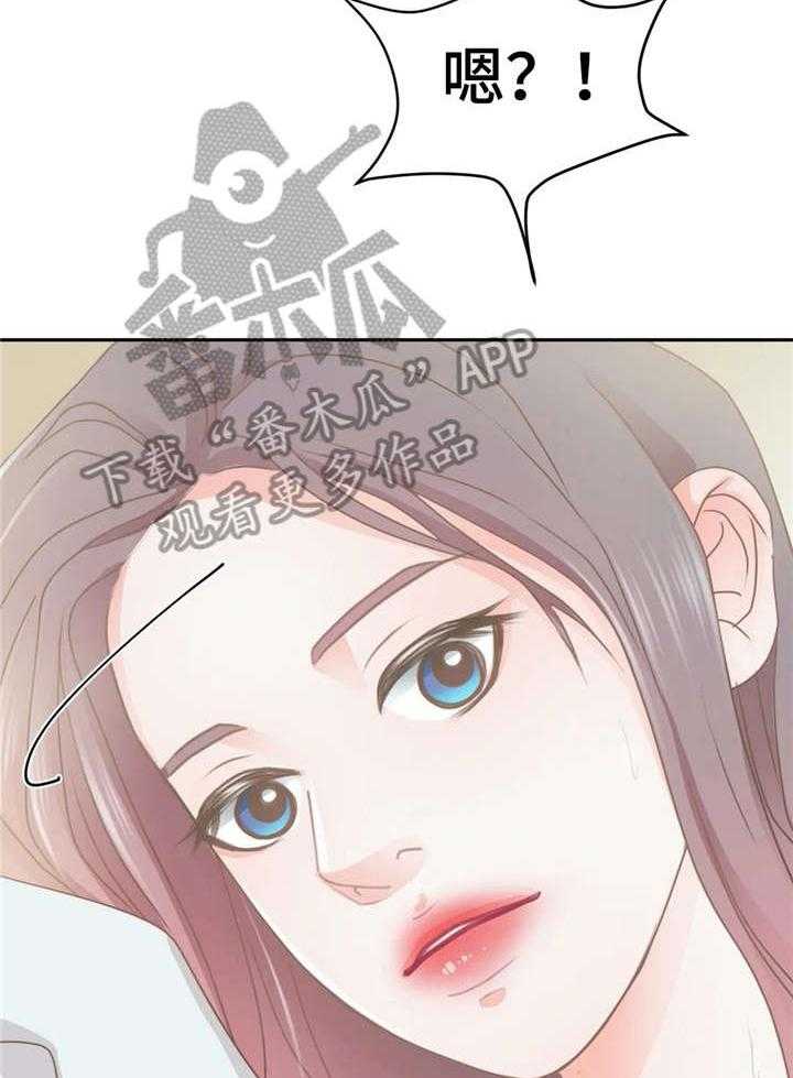49