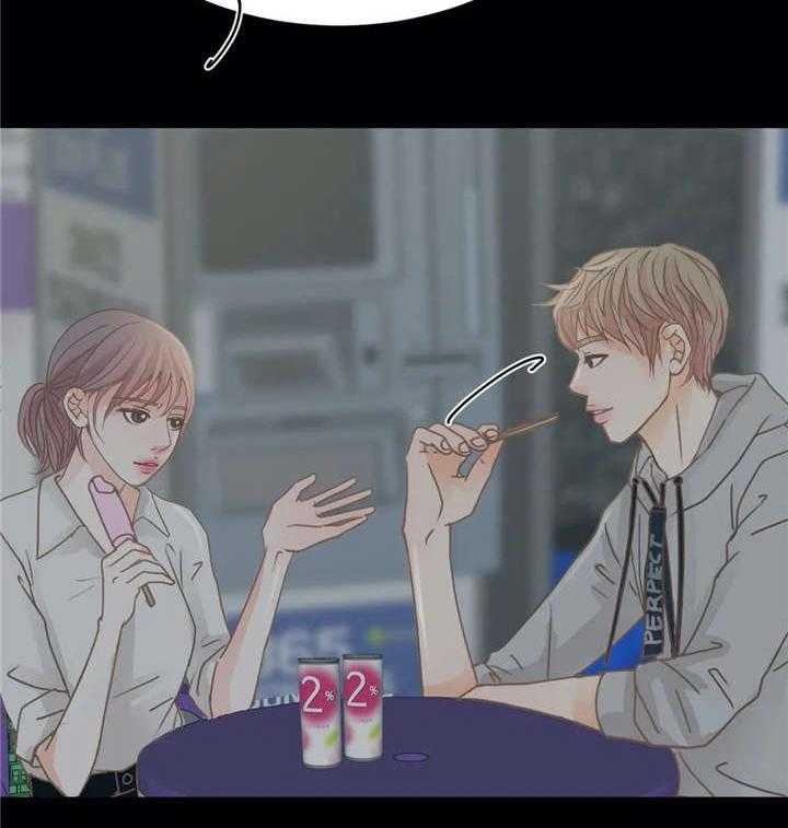 59