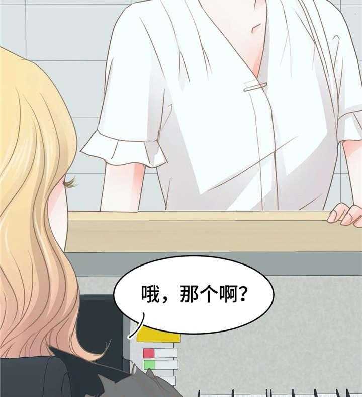39