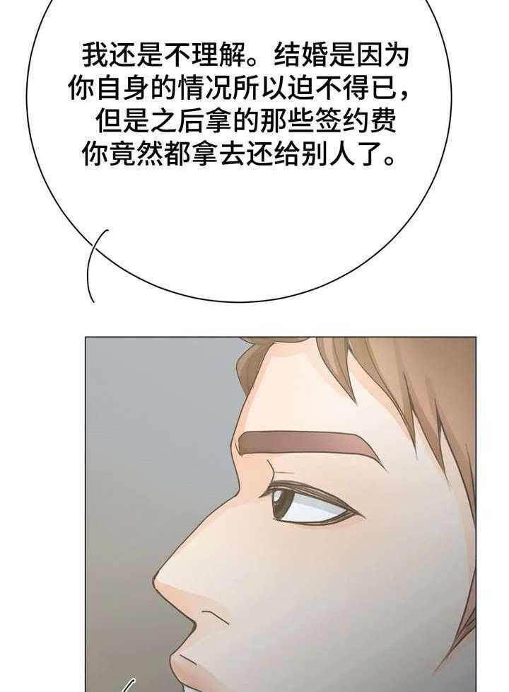 52