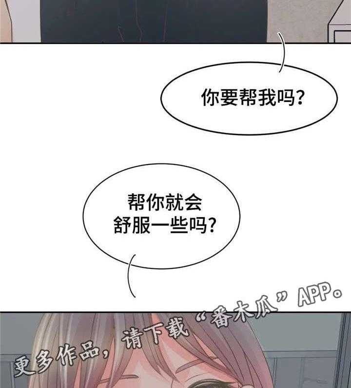 48