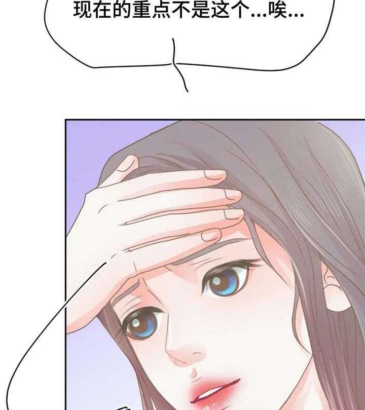 63