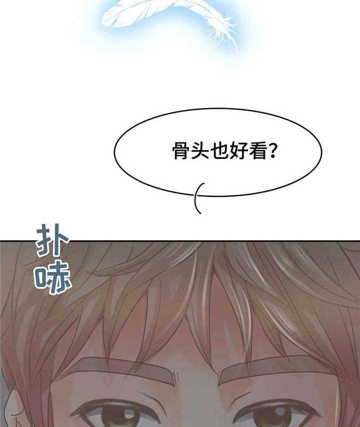 48