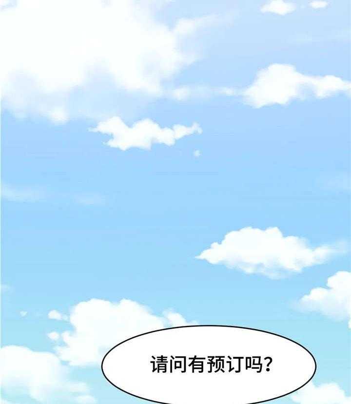 56