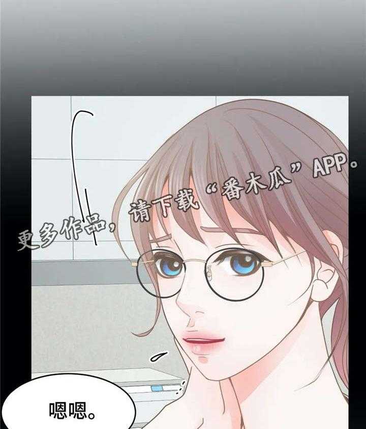 63