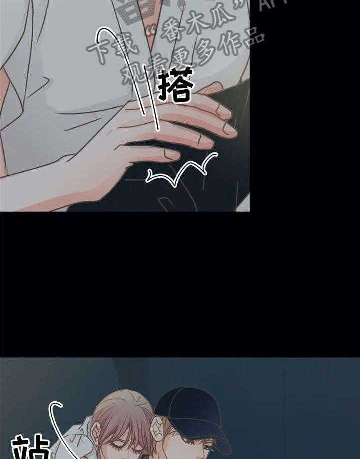 23