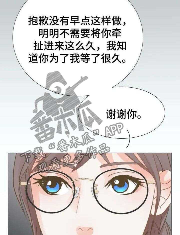 46