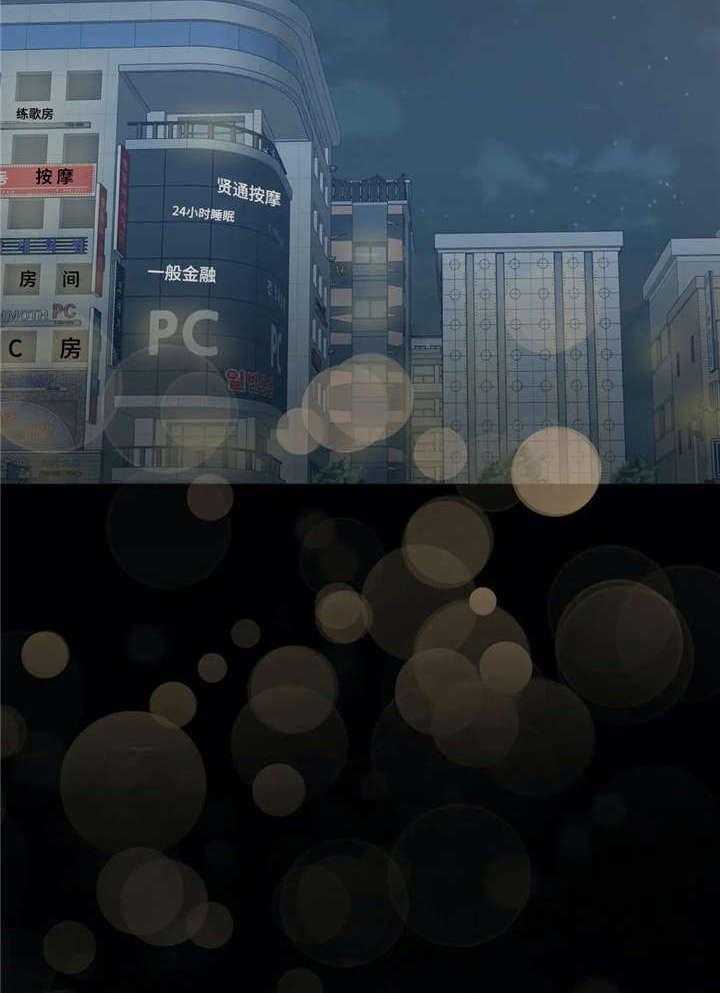 46