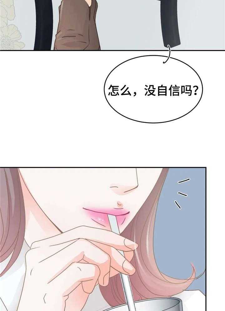 44