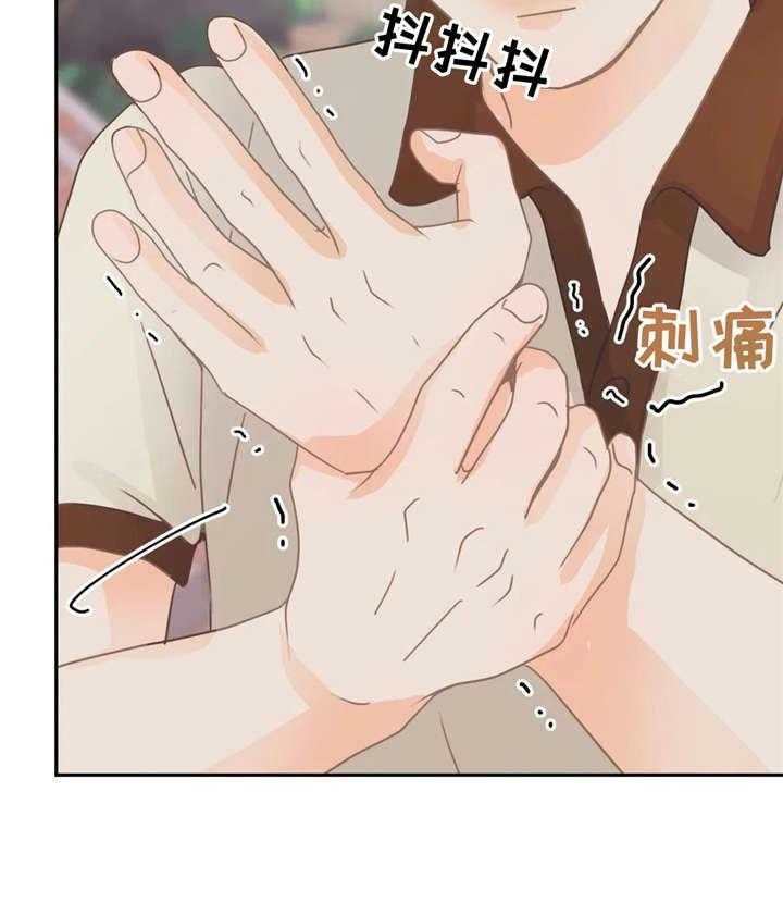 41