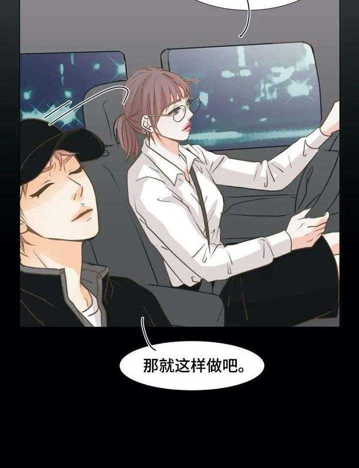 56