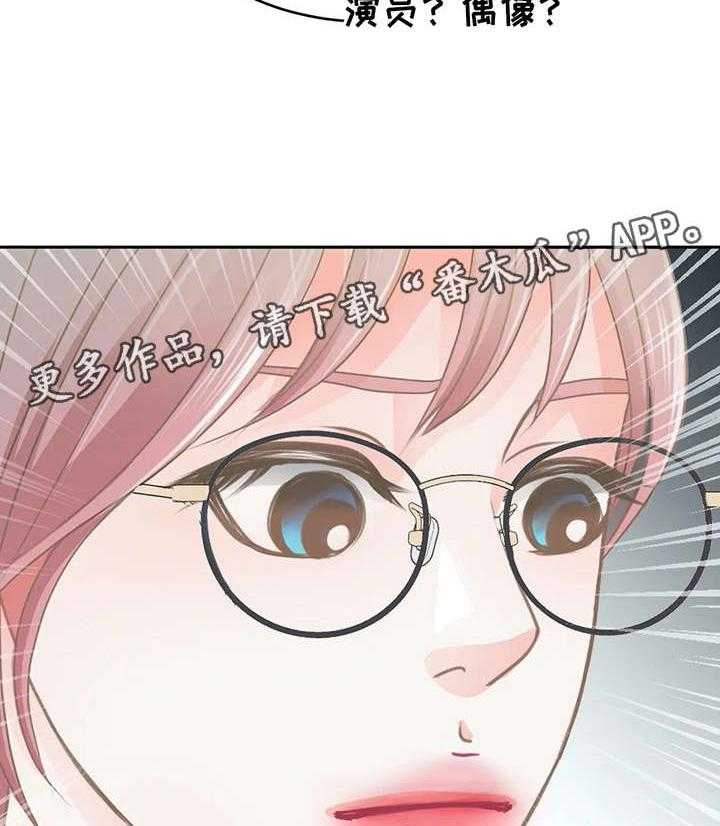 63