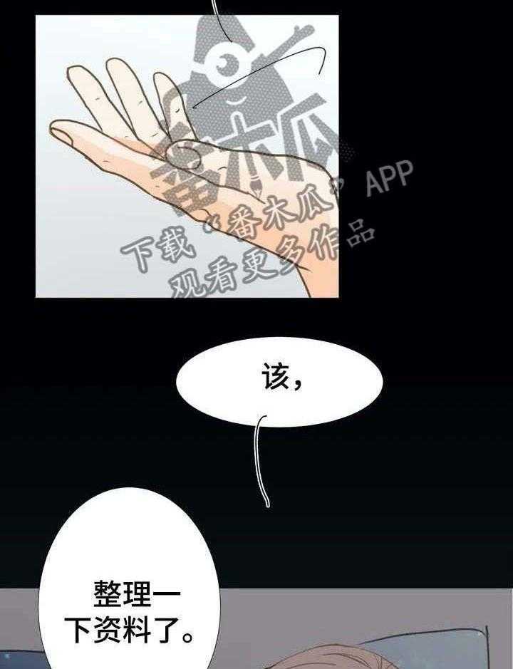 43